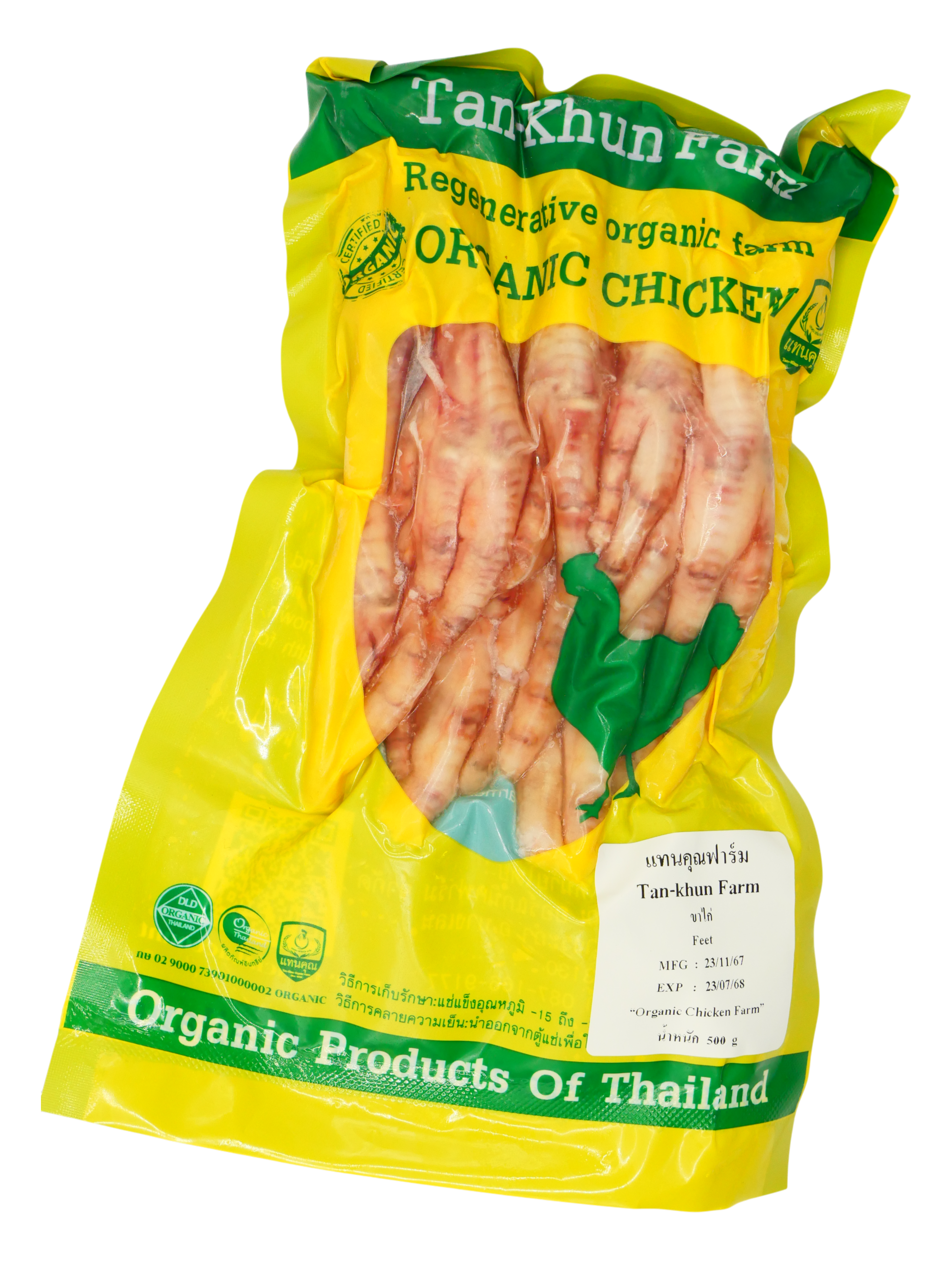 Organic chicken leg & feet 500 g.