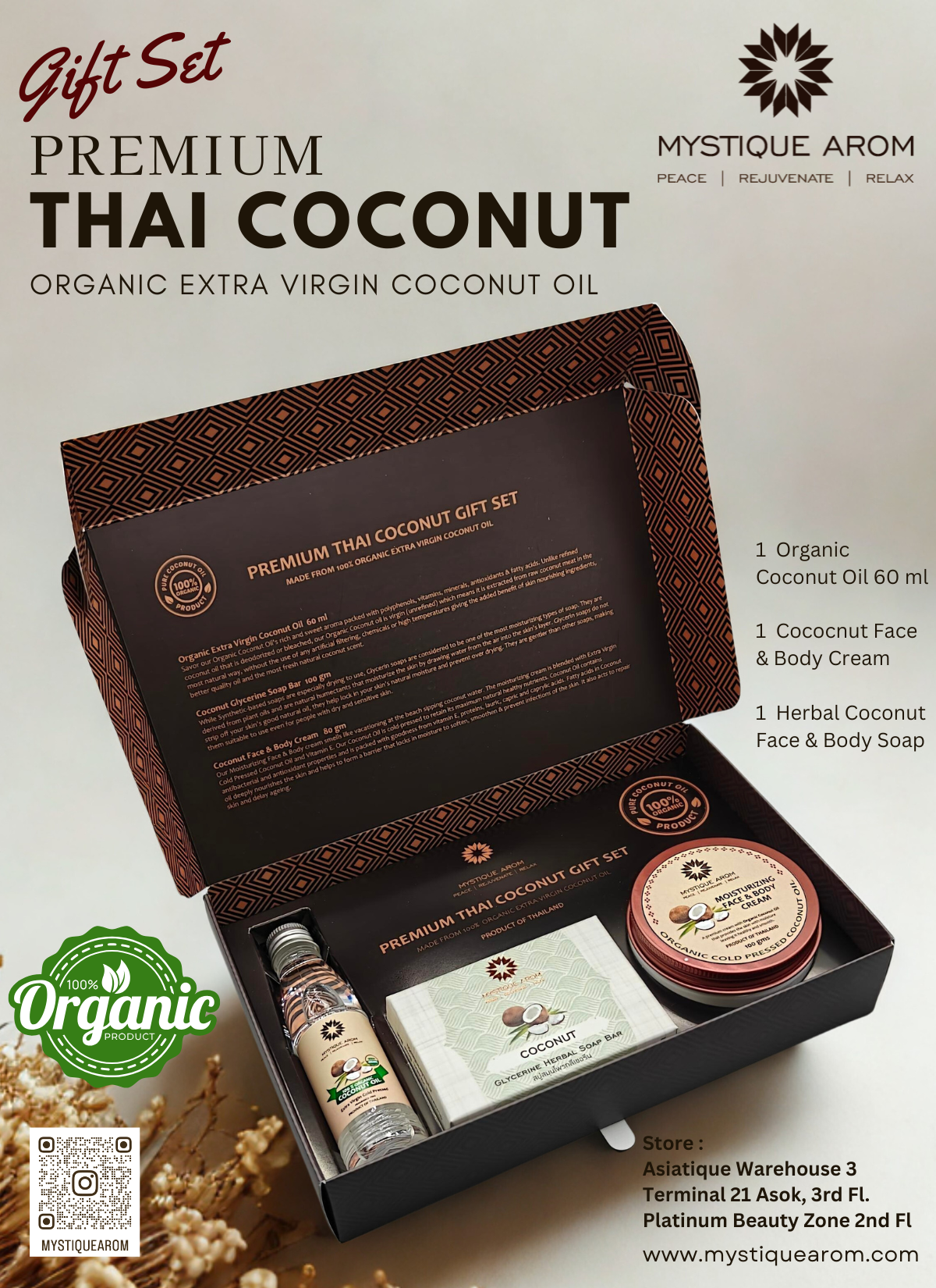 Mystique Arom Coconut Gift Set