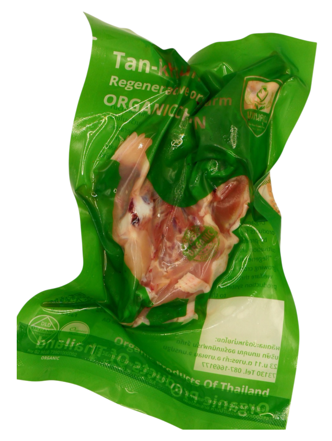 Organic Native chicken (kai baan) bone (carcass) 300 g.