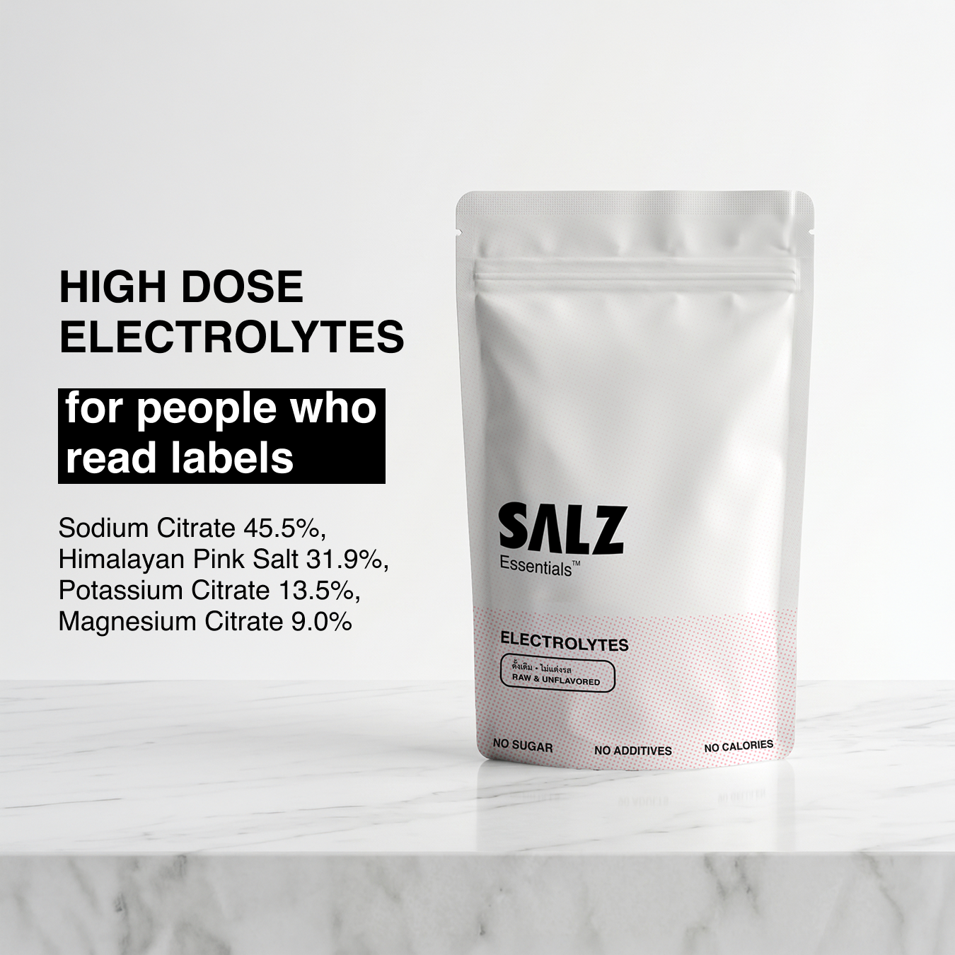 SALZ Essentials – Active Salt Blend