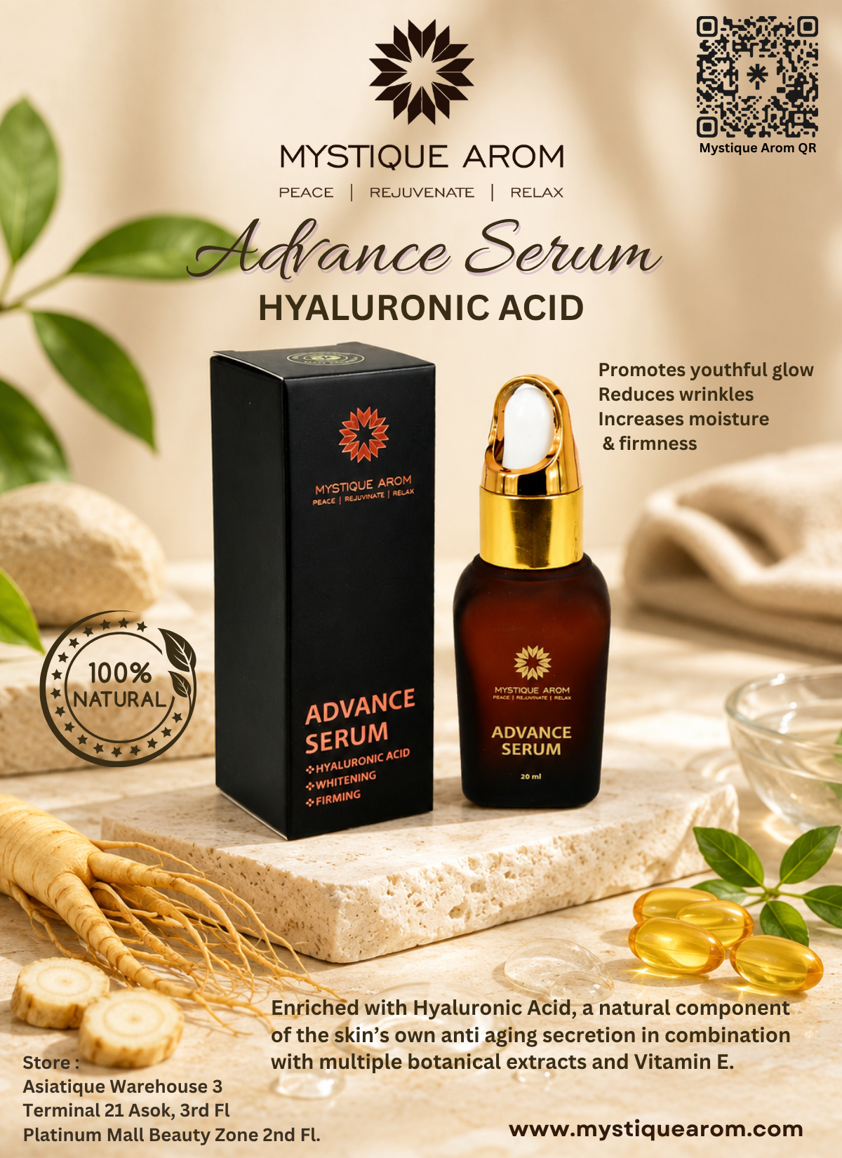 Advance Serum - Hyaluronic Acid | Whitening | Firming