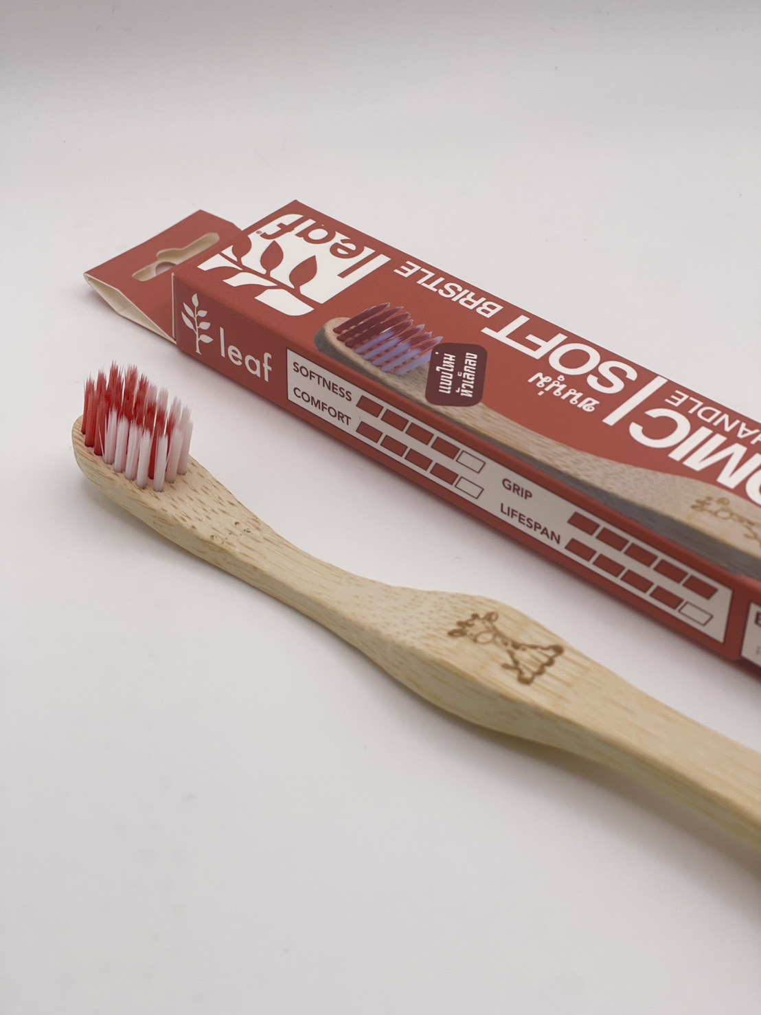 leaf ERGONOMIC BAMBOO TOOTHBRUSH - SOFT (smaller bristle head)